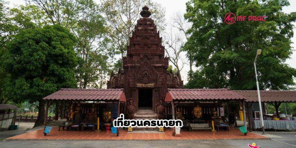วัดคีรีวัน 